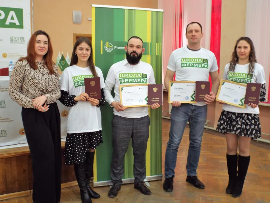 Идет набор в Школу фермера!