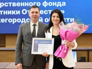 В Нижегородском кремле наградили сотрудников нижегородского филиала фонда «Защитники Отечества»