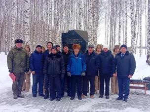 День памяти о россиянах, исполнявших служебный долг за пределами Отечества