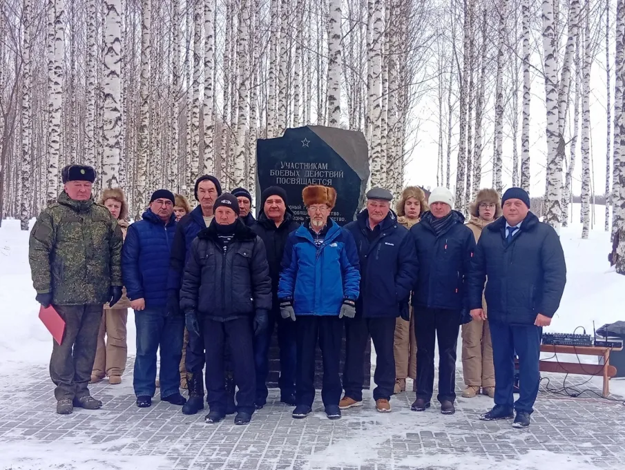 День памяти о россиянах, исполнявших служебный долг за пределами Отечества