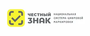 Информационная справка о вебинаре на тему: «ТС ПИоТ: порядок подключения, принцип работы и опыт использования»