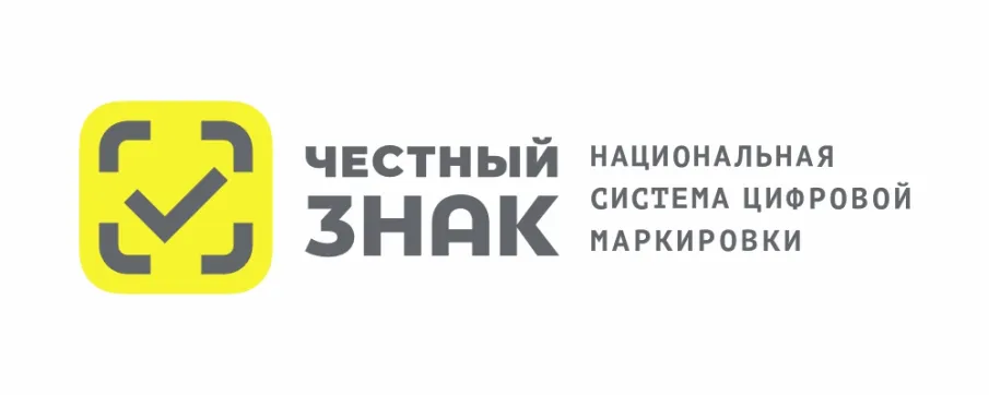 Информационная справка о вебинаре на тему: «ТС ПИоТ: порядок подключения, принцип работы и опыт использования»