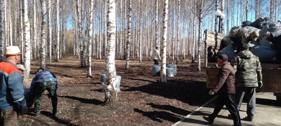 Благоустройство