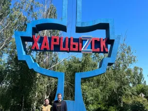 Глеб Никитин с рабочим визитом в ДНР