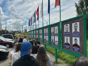 Закрытие лагерной смены