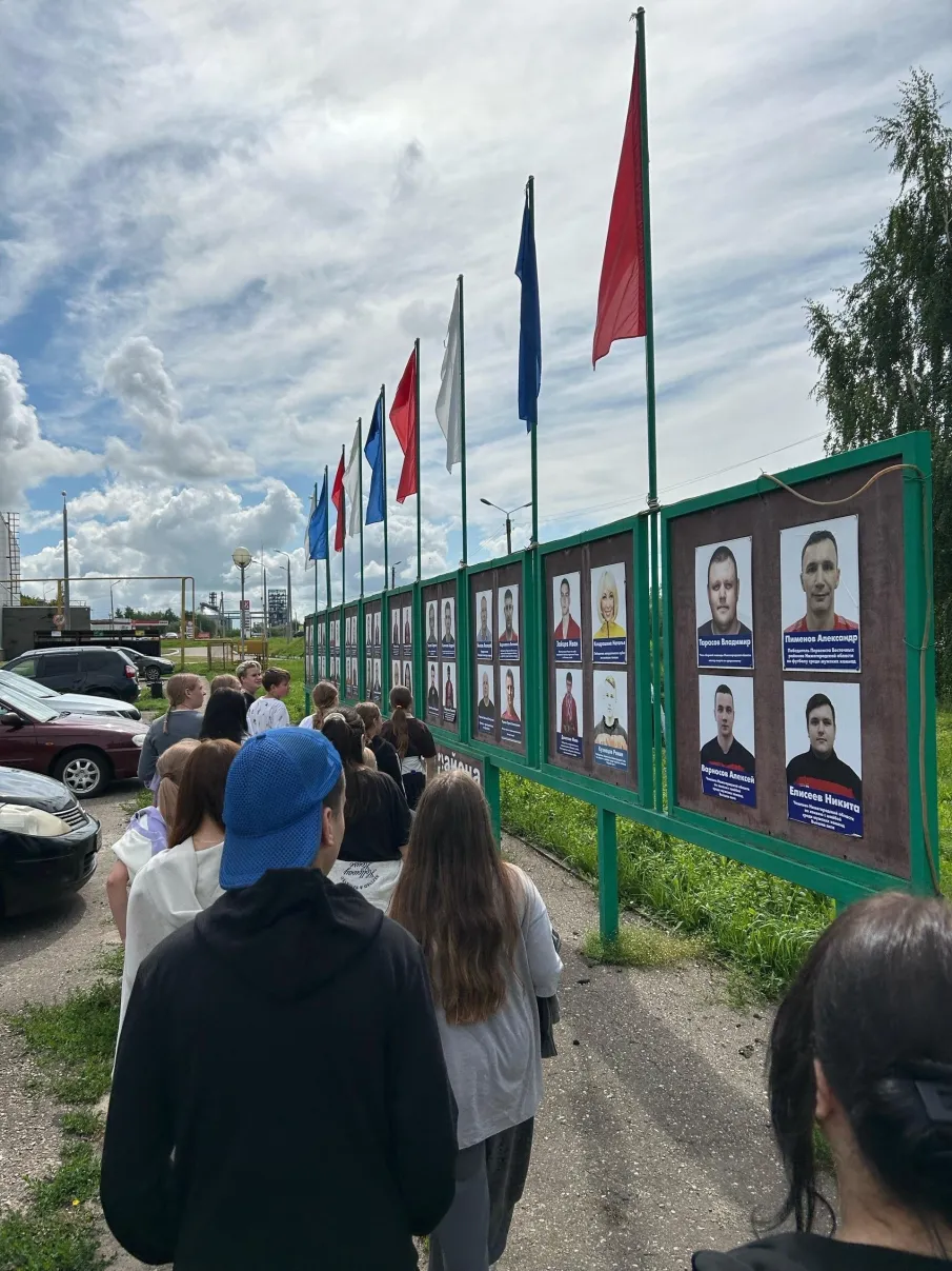 Закрытие лагерной смены