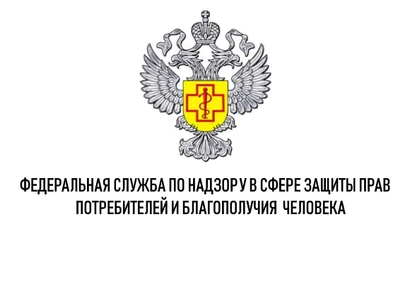 Роспотребнадзор напоминает о питании и сне во время экзаменов