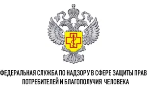 Об эпидемиологической ситуации по инфекциям, передающимся клещами