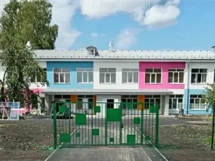 Летние смены в детском оздоровительно образовательном центре «Тёплый Стан»!