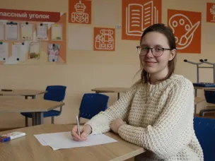 Итоги заключительного этапа Олимпиады Ушинского