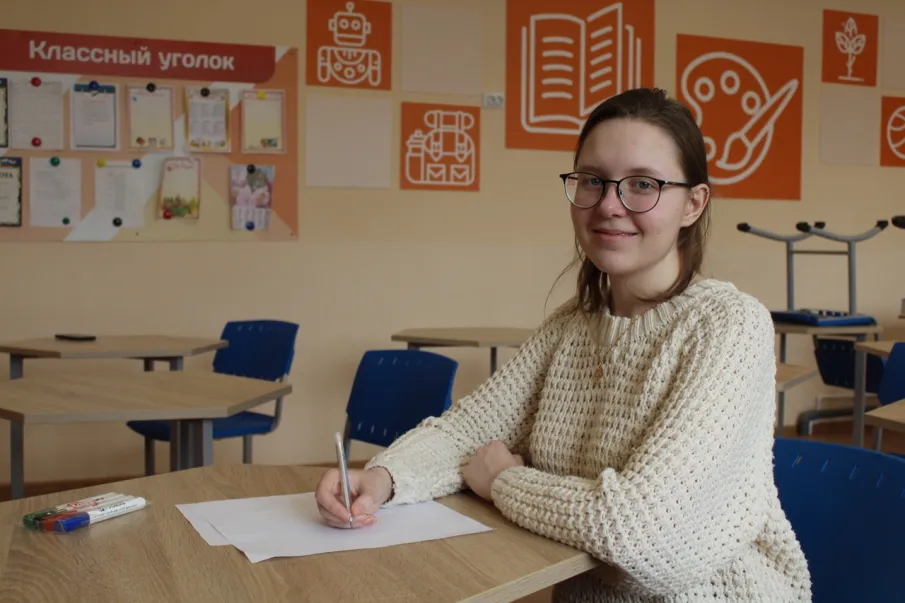 Итоги заключительного этапа Олимпиады Ушинского