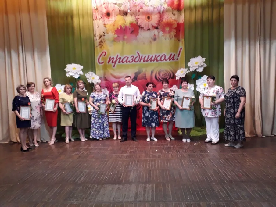 День медицинского работника