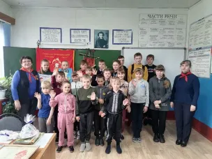 100-летие пионерии