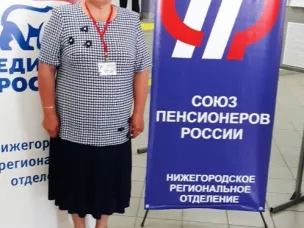 Чемпионат по компьютерному многоборью среди пенсионеров Нижегородской области!