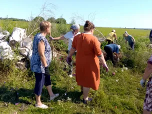 Благоустройство