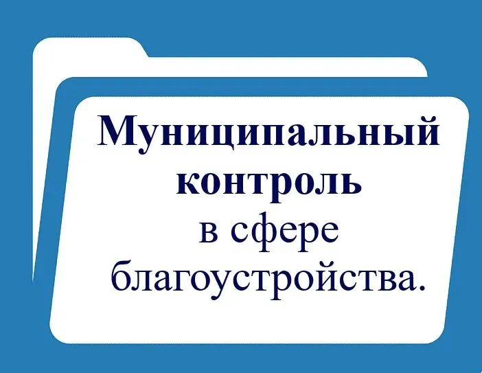 Уважаемые предприниматели  Сеченовского муниципального округа!