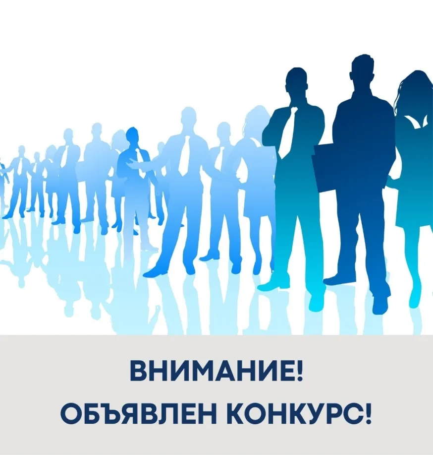 Уважаемые предприниматели Сеченовского муниципального района!