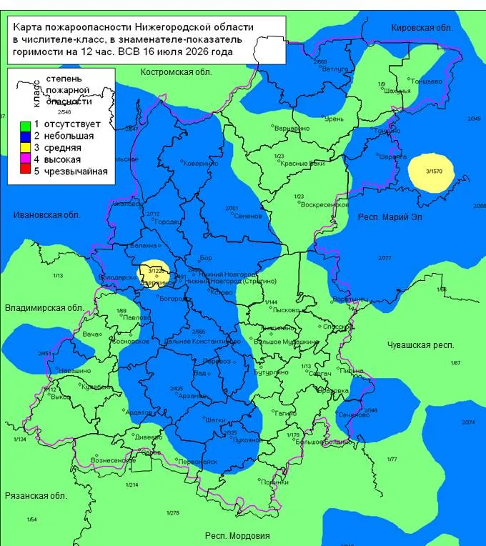 Пожароопасность на 16 июля 2026 года