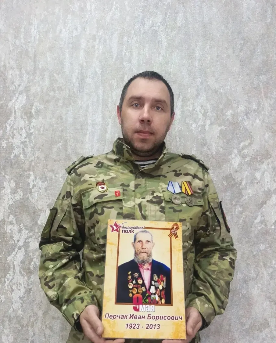 Накануне праздника Великой Победы ветераны СВО рассказали о своих предках