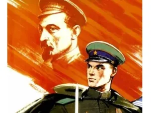 Военная служба по контракту