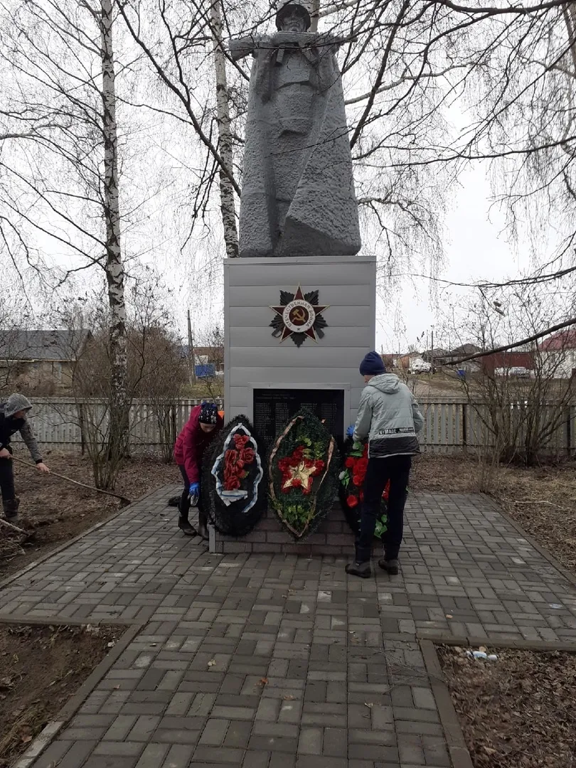 Обелиск