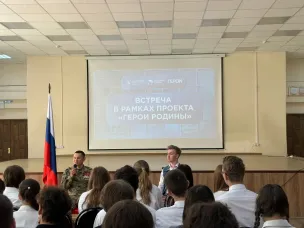 В преддверии Дня Победы в нижегородских школах проходят уроки мужества с участниками СВО