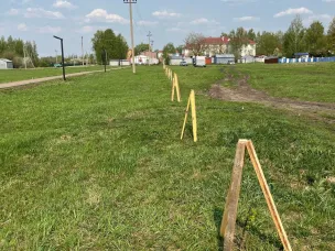 Благоустройство