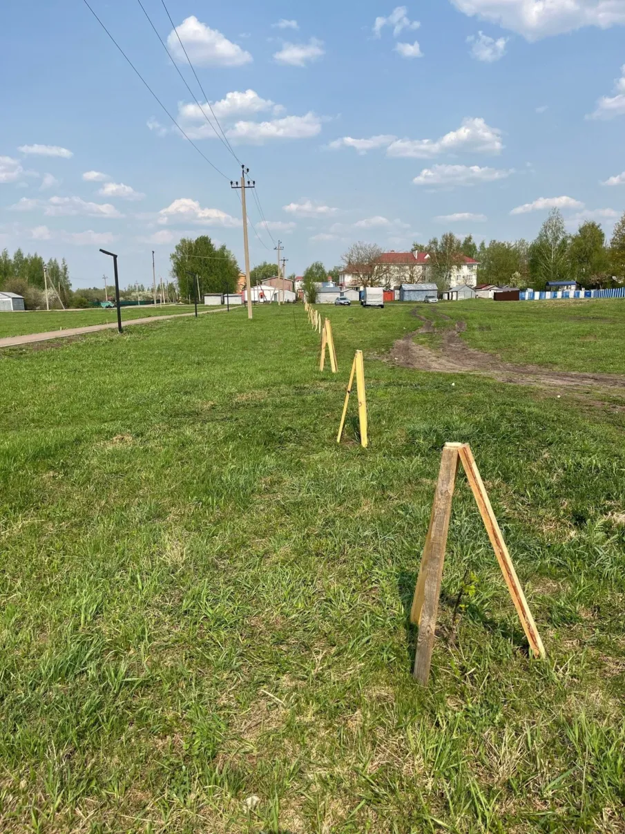 Благоустройство
