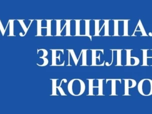 Уважаемые предприниматели  Сеченовского муниципального округа!