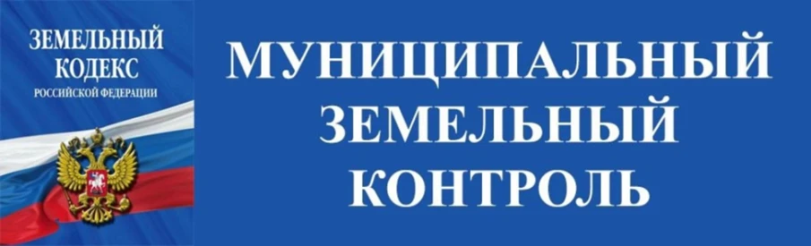 Уважаемые предприниматели  Сеченовского муниципального округа!
