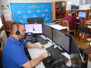 Экстренное предупреждение