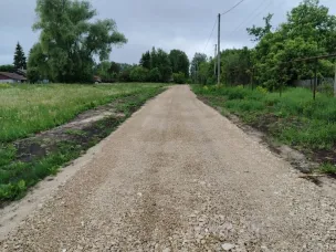 Благоустройство