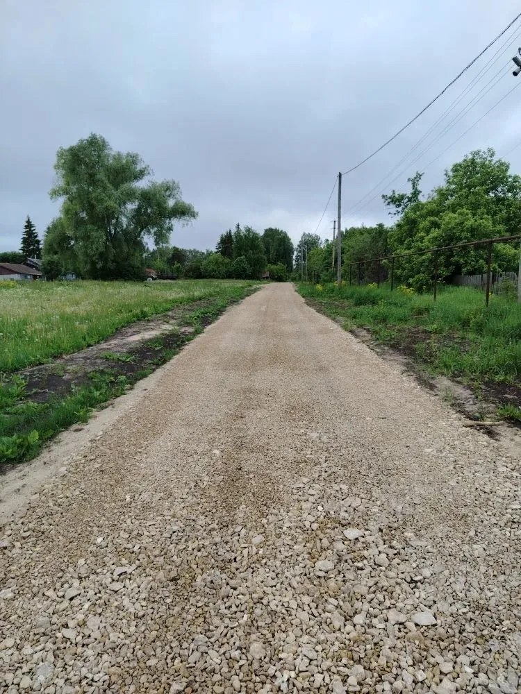 Благоустройство