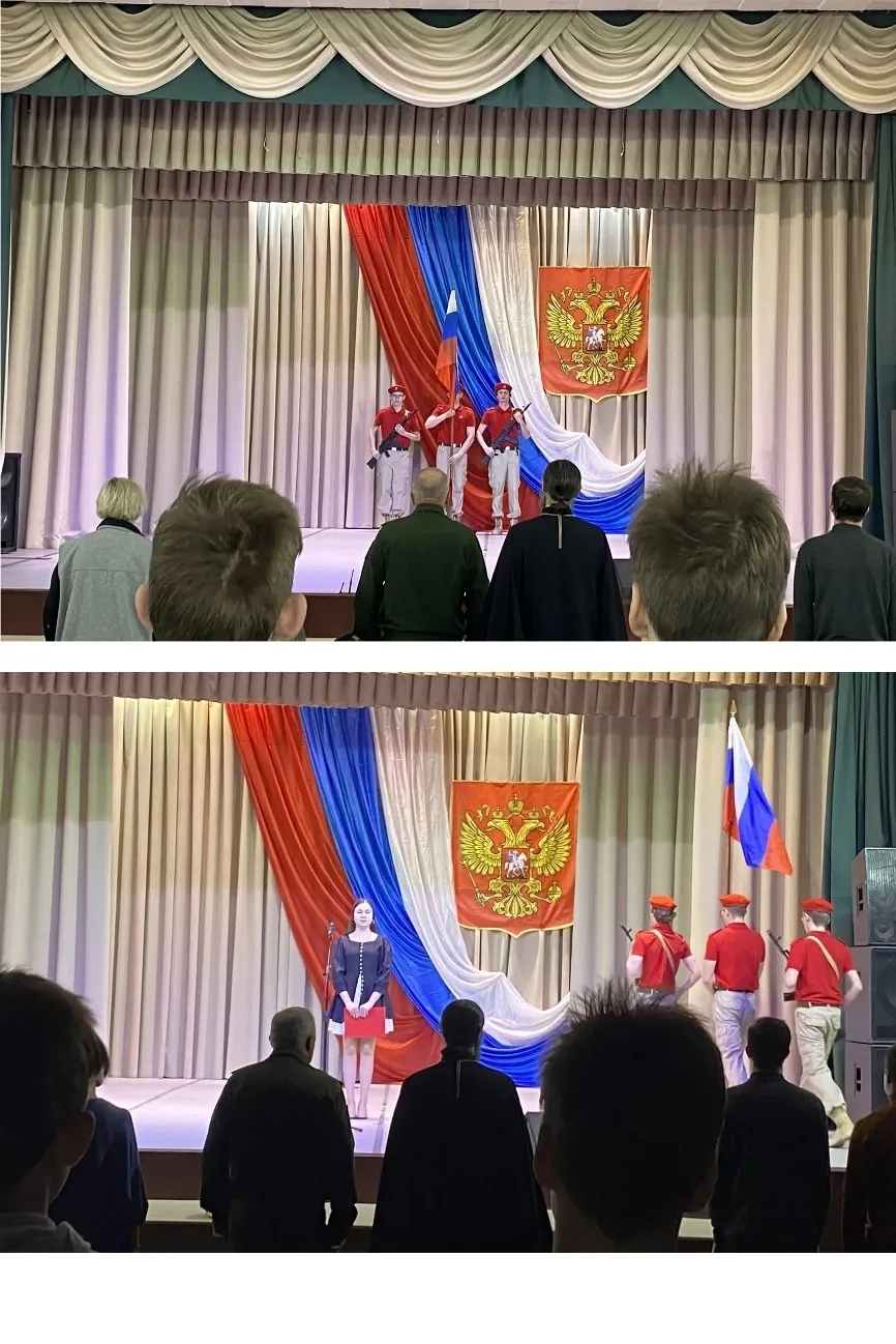 День призывника