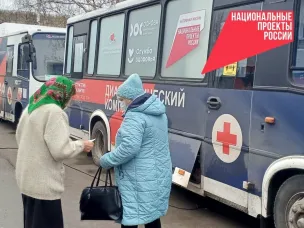 "Поезд здоровья" продолжает свою работу в нашем округе