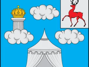 Приём граждан