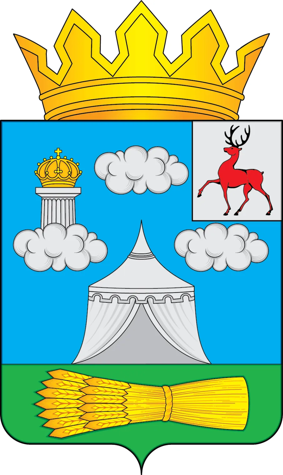 Приём граждан