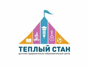 Внимание! Вакансия!