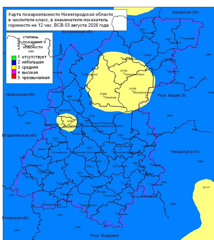Пожароопасность на 03 августа 2026 года