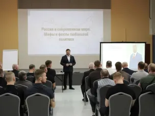 Юрий Станкевич обсудил с участниками программы «Герои. Нижегородская область» перспективы развития российской энергетики