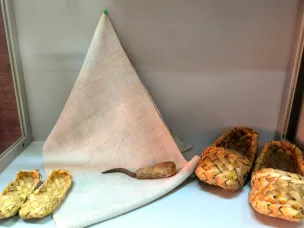 Рубрика «История одного экспоната»