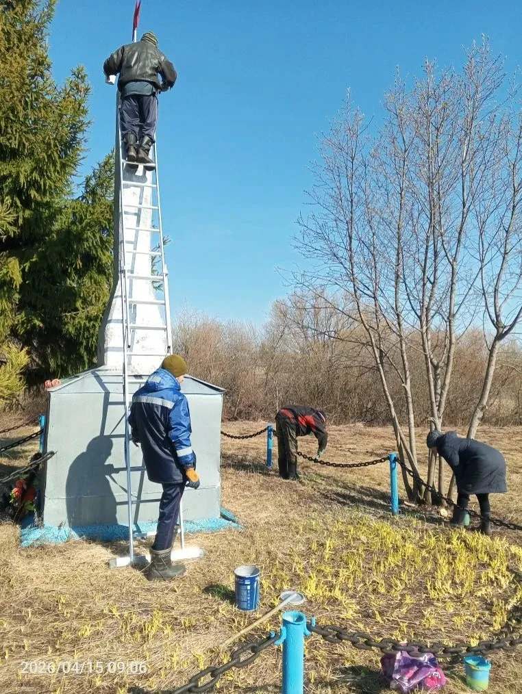 На календаре середина апреля