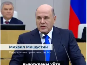 Работники иностранных компаний, уходящих из России, не останутся один на один с проблемой