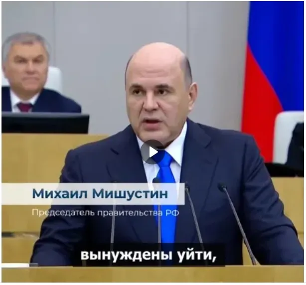 Работники иностранных компаний, уходящих из России, не останутся один на один с проблемой