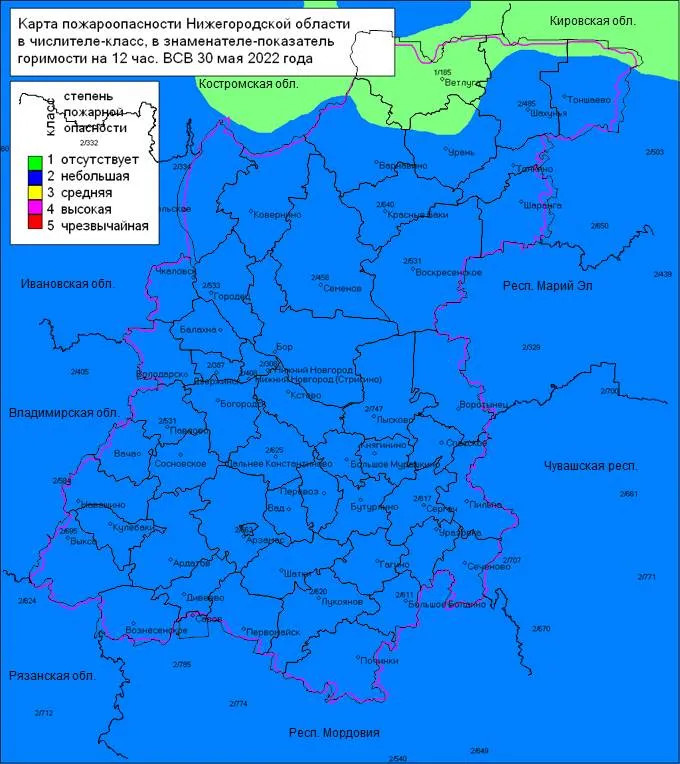 Пожароопасность на 30.05.2022