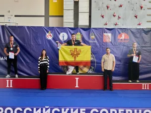 Новости спорта