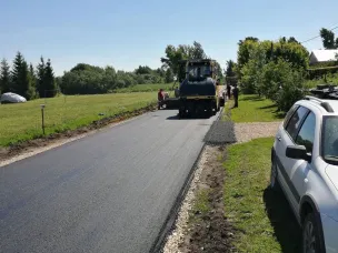 Благоустройство