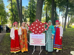 День Сеченовского округа: чайная церемония, лимонады и русский кокошник — программа от Комплексного центра