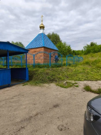 Болтинский родник Святой источник Боголюбской Божией Матери
