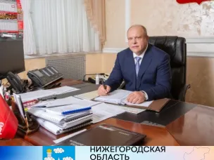 Уважаемые сеченовцы!